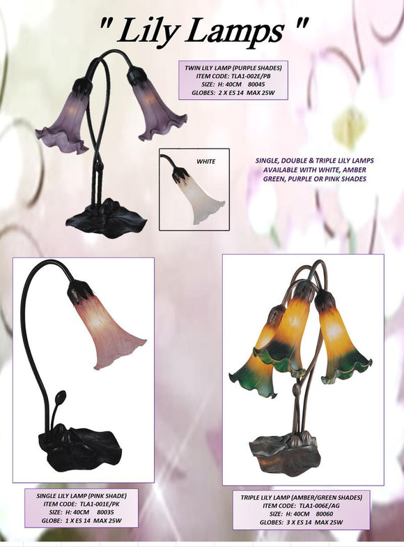 LILY - TABLE LEADLIGHT LAMPS